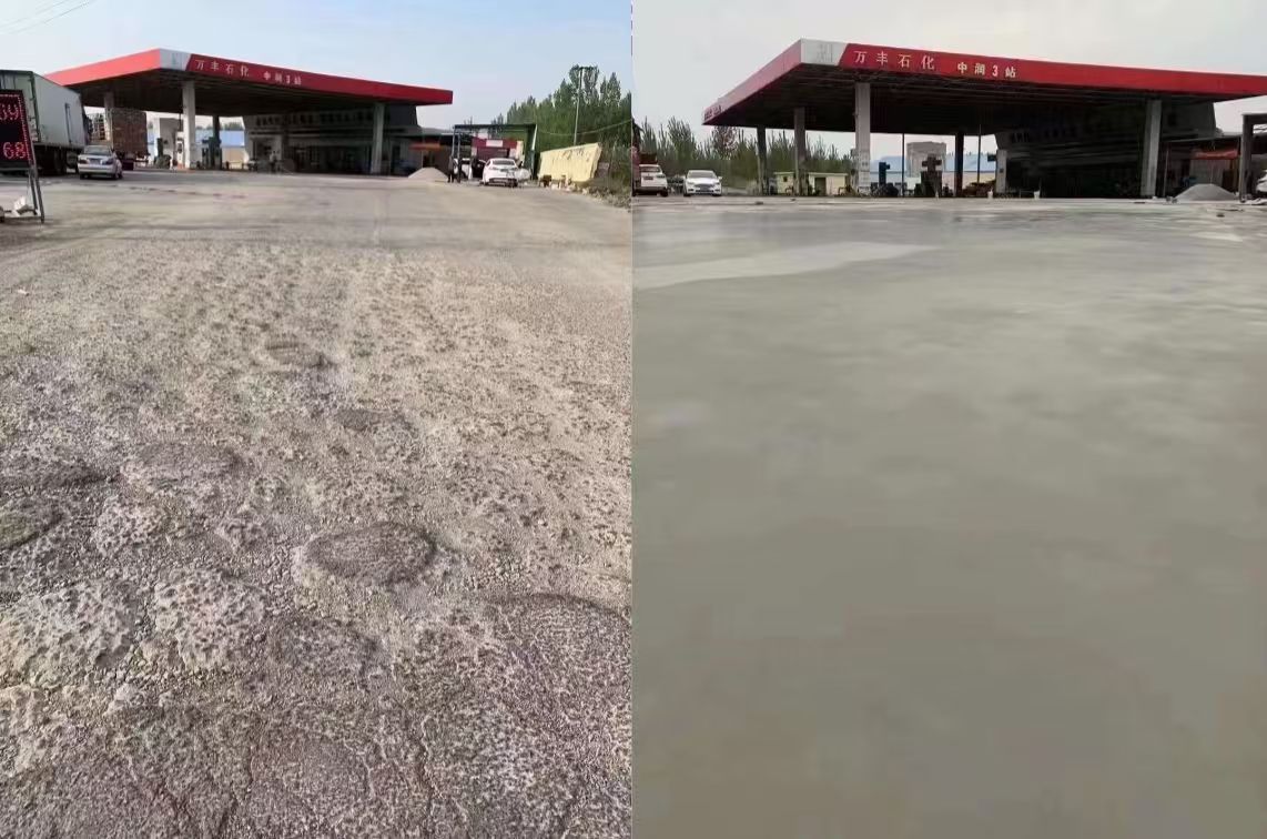 巢湖水泥道路抢修料 混凝土地面修补砂浆