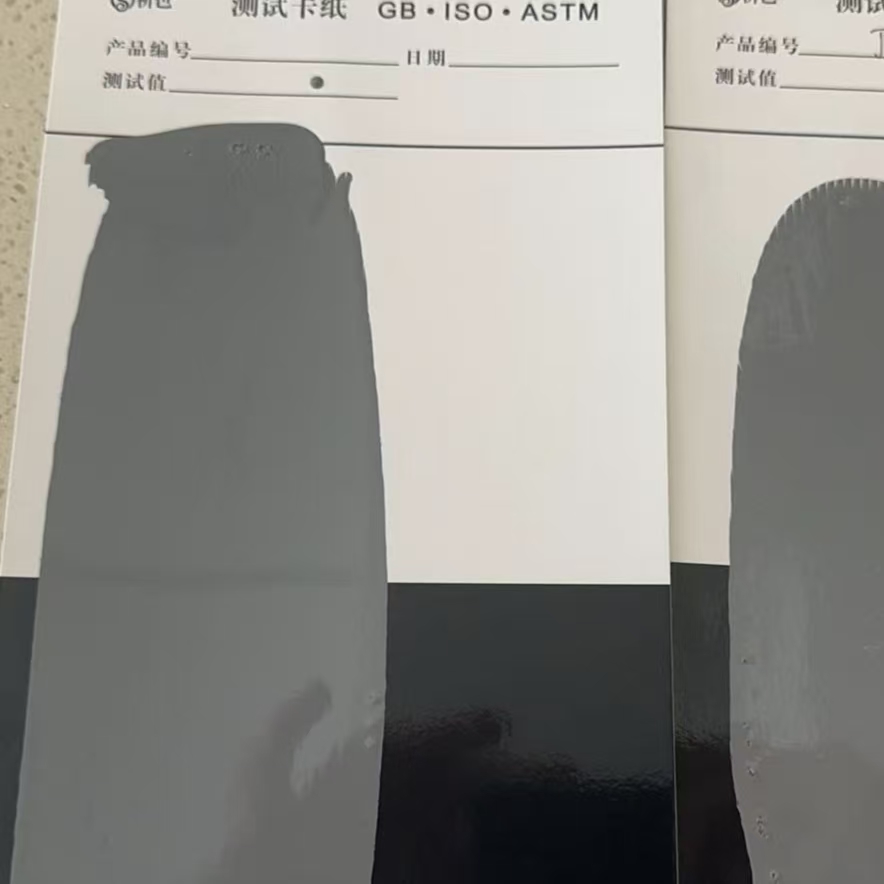 巢湖混凝土防碳化防护涂料
