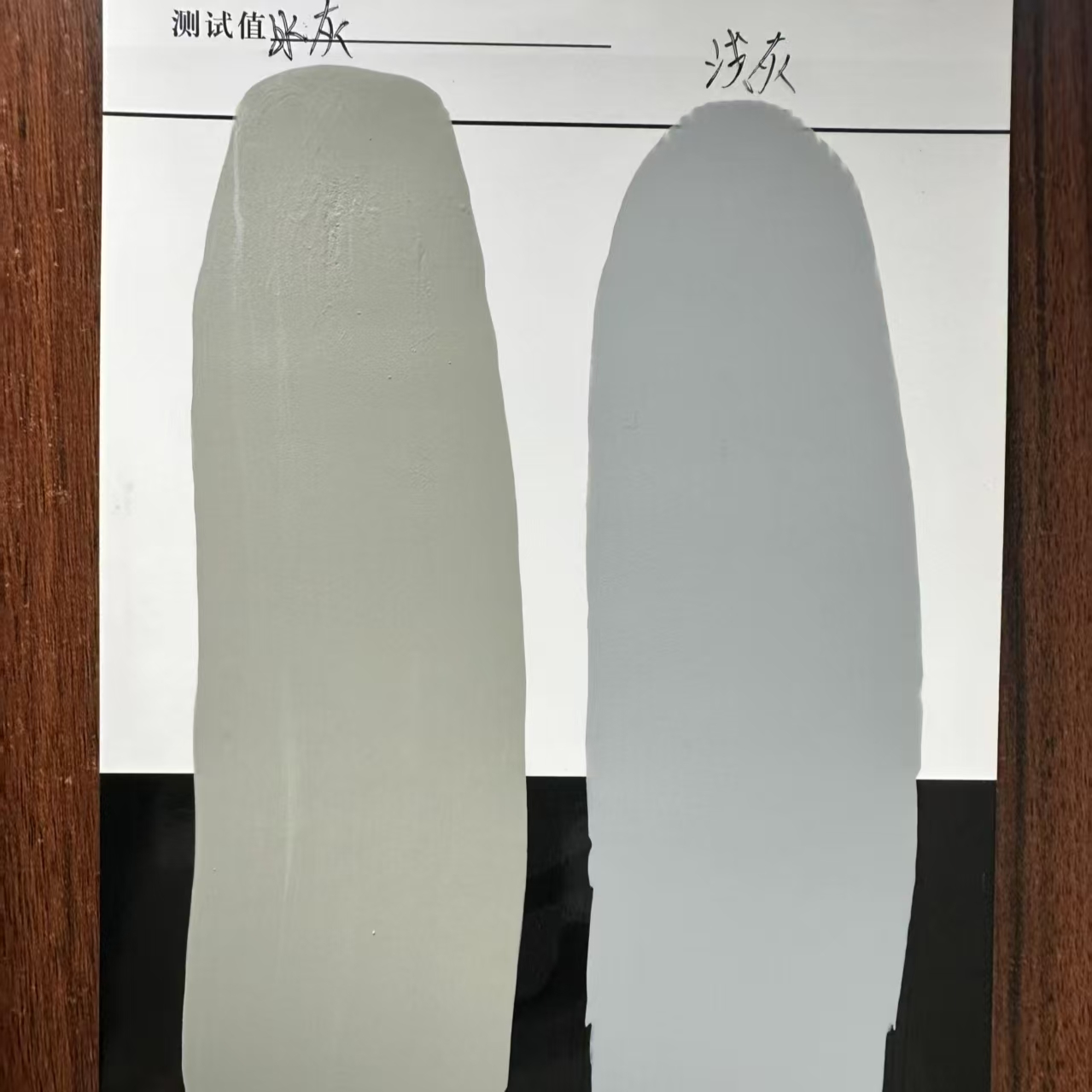 巢湖水闸抗碳化耐磨涂料