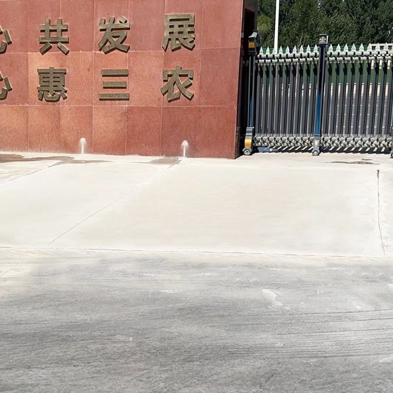 巢湖路面快速通车修补料
