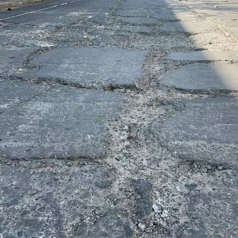 巢湖路面起砂露石子修补料